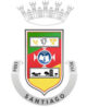 santiago logo